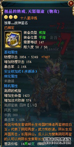 ̬Х ݹս񽫳18